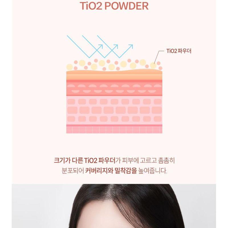 BEAUDIANI - Mesh Tight Up Cushion Refill Only - 3 Colors