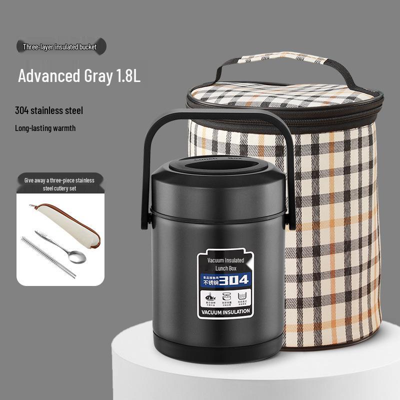 High-Value Insulated Lunch Box: Stylish & Durable 304 Stainless Steel, Ideal for Workers, Students, and Home Use