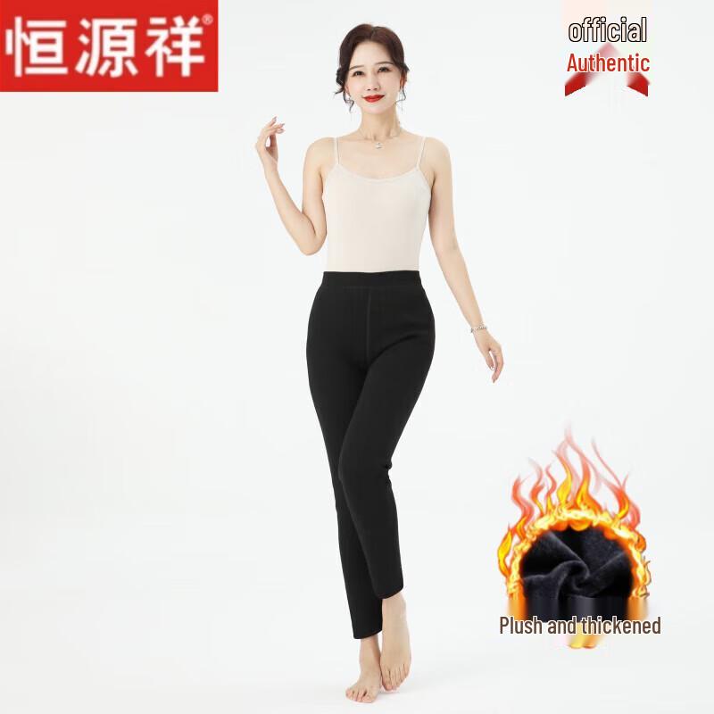Hengyuanxiang Couple's Fleece-Lined Thermal Pants