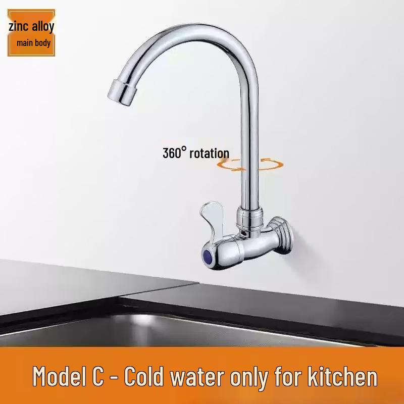 OEING Wall-Mounted Alloy Basin Faucet