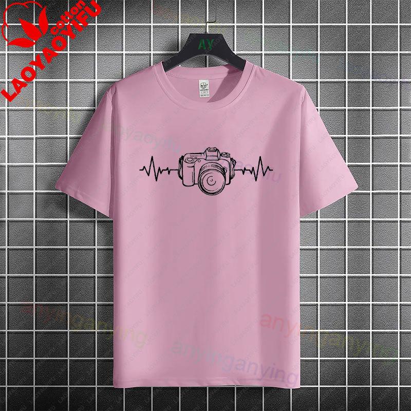 Funny I May Snap At Any MoUnisext Photography Graphic Tshirt Short Sleeve 100 Cotton Tee Casual Humor Style Streetwerar