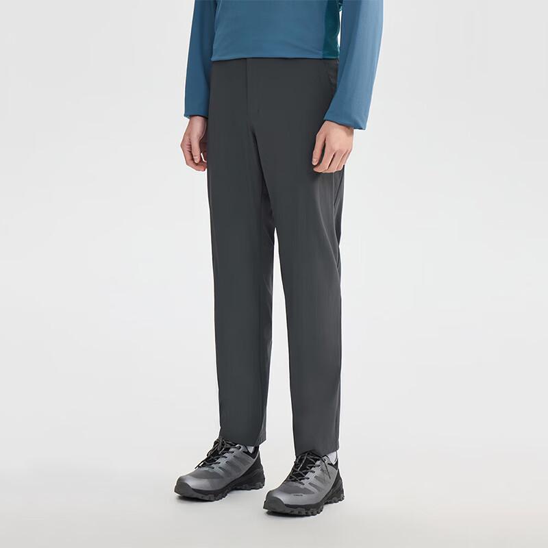 TOREAD Men's Water-Repellent High-Stretch Hiking Pants