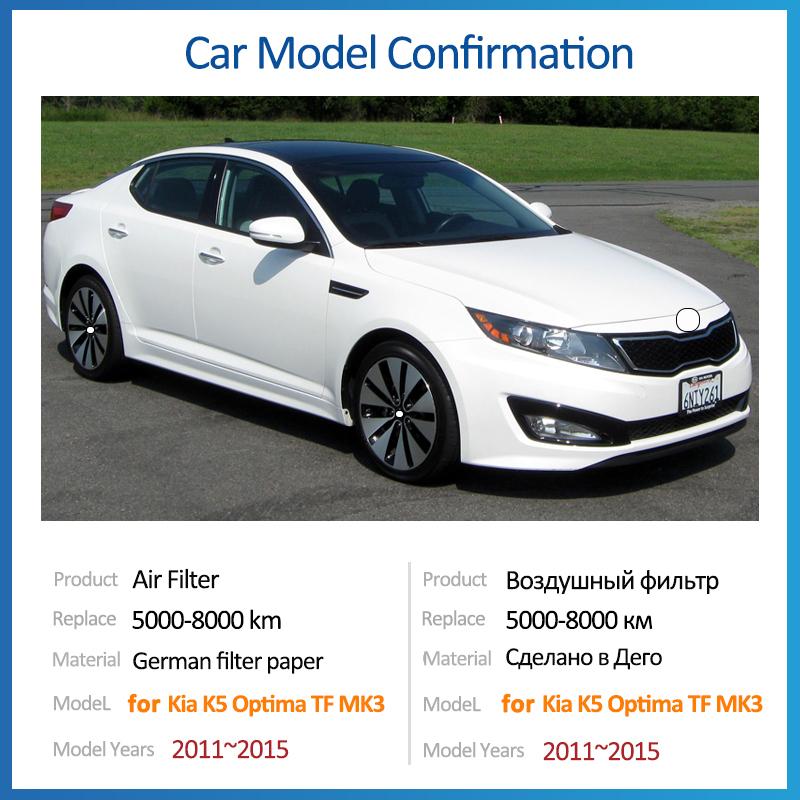 Air Filter For Kia K5 Optima TF MK3 2011 2012 2013 2014 2015 28113-4T600 28113-2P300 Prevent Dust Auto Gadgets Tools Accessories