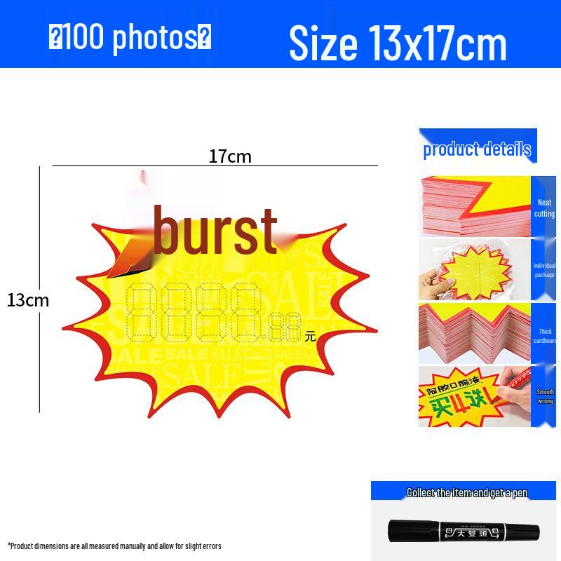 Large Viral Price Tag Sticker for Supermarket Fruit Advertising