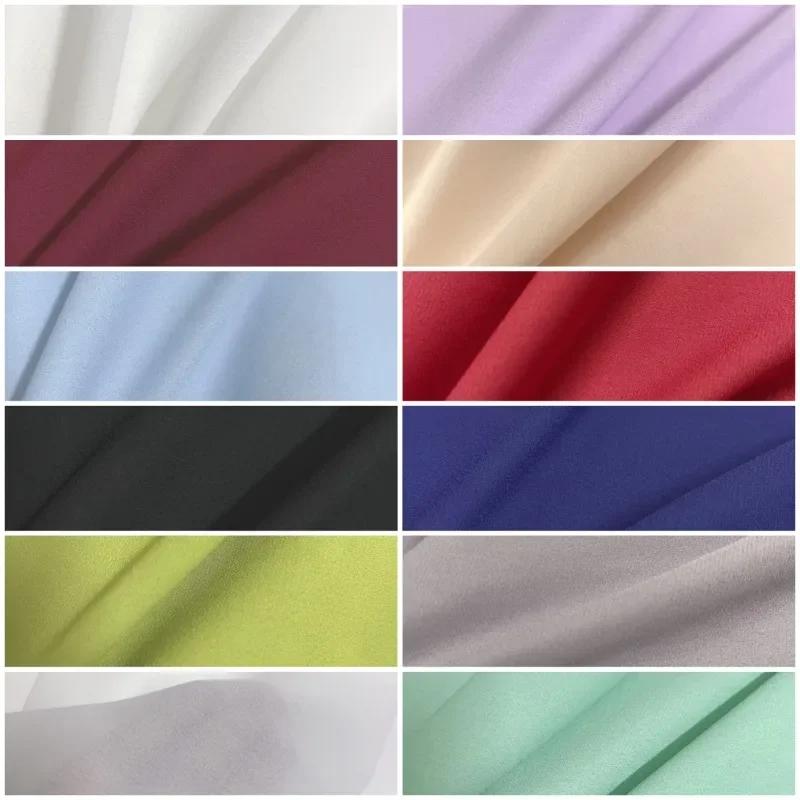 100x150cm Solid Color Chiffon Fabric Sheer Bridal Wedding Dress Lining Fabric Skirt Party Decorator Georgette Tulle Dress Fabric