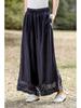 2026 Artistic Solid Color Ramie Wide-Leg Ruffle Pants - Elastic Waist, Double-Layer, Women’s Summer Casual Long Pants