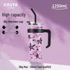 COSTA 1.25L Insulated Graffiti Straw Cup