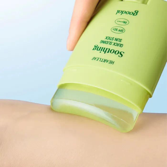 [NEW] Gudal Eoseongcho Jinjeong Quick Sliding Sun Stick