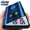 Sumsung S 24 FE 24FE Case  Smart Mirror Flip Leather Cover for Samsung Galaxy S24 FE S24FE 5G Magnetic Stand Book Coque