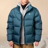 adidas Einfarbige Outdoor-Sport-Freizeit-Stehkragen-Daunenjacke Unisex-Jacke Arktisblau IK2417
