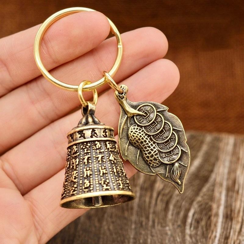Six-character Mantra Bell Keychain Creative Key Ring Heart Sutra Copper Bell Pendant Bag Charm Accessories Lucky Gift