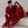 Red Wedding Couple Pajamas Women'S Coral Fleece Thickened Warm Wedding Flannel Loungewear Natal Year Suit Men