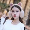 Women Lovely Winter Cats Ear Warmer Shiny Glitter Earmuff Cold Protection Warmer