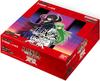 BANDAI UNION ARENA Booster Pack Code Geass: Lelouch of the Rebellion (Box) 20 Packs [UA01BT]