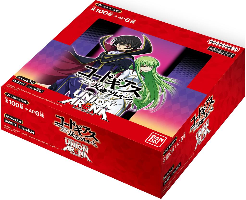 BANDAI UNION ARENA Booster Pack Code Geass: Lelouch of the Rebellion (Box) 20 Packs [UA01BT]