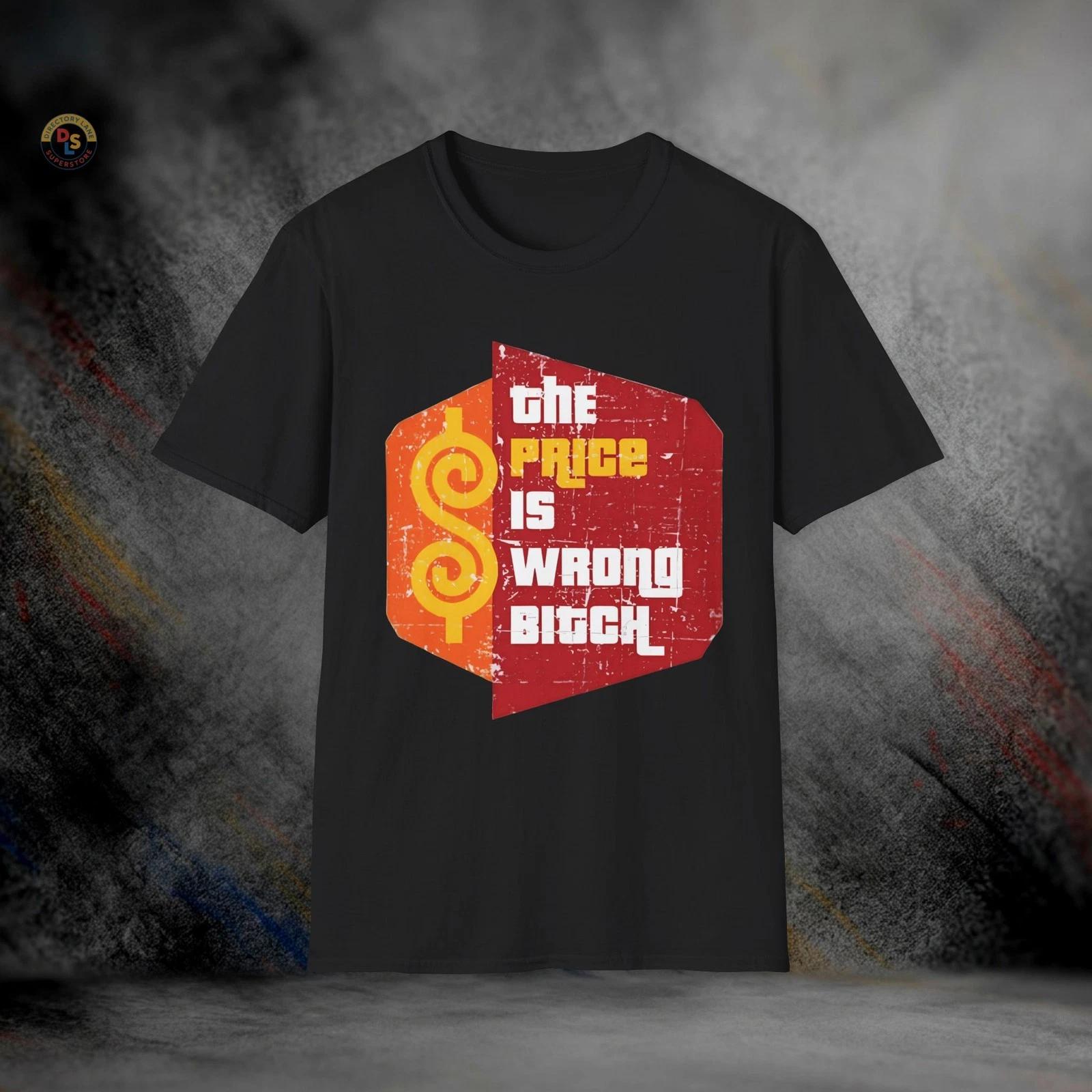 Price is Wrong Barker Happy Gilmore T-Shirt | Softstyle Tee XXXXL