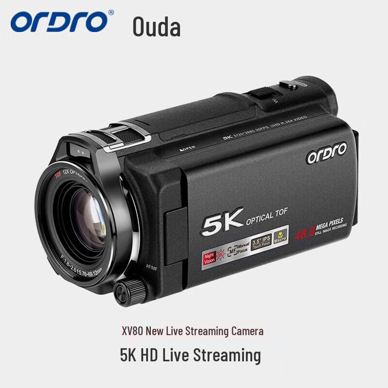 

ORDRO XV80 5K UHD Live Stream Camcorder (CN version)