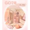 GOGO TALES - Sweet Misty Eyeshadow Palette - 02