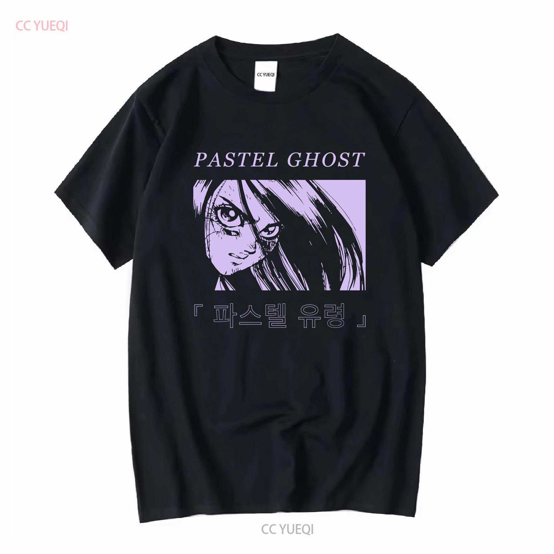 

Pastel Ghost T Shirt Music Female Artist No Tag See Photos For Measurements vintage Washed Versatile homme Breathable Stylish 4XL