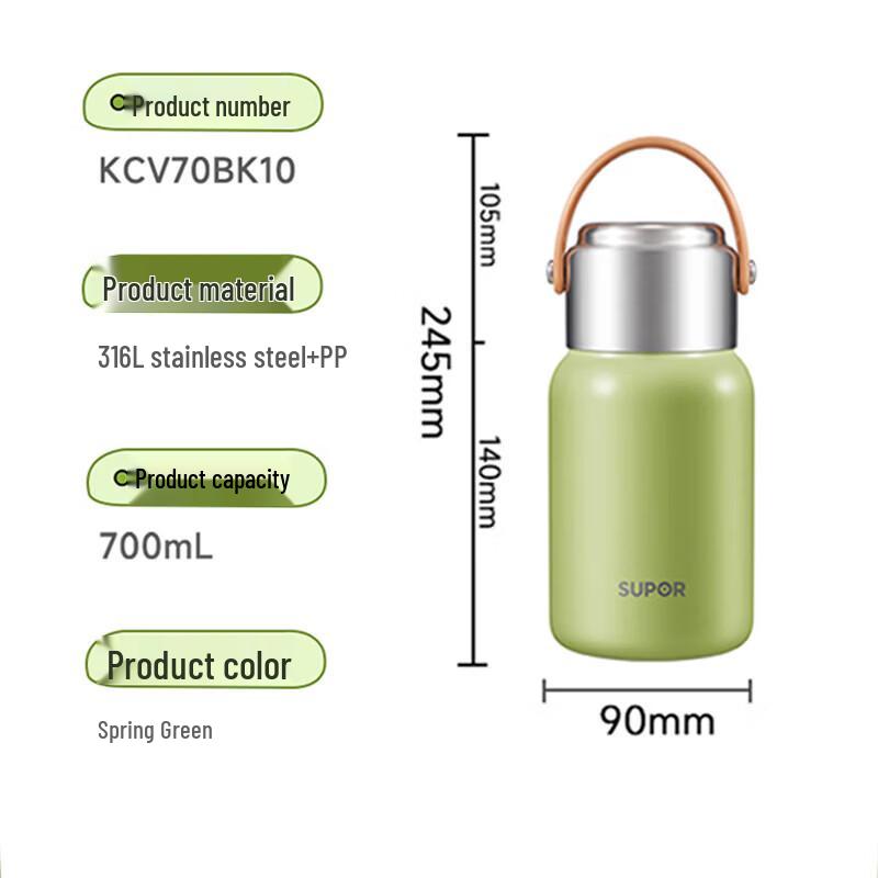 SUPOR 316L Stainless Steel Insulated Thermos