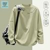 Jeanswest Life Men's Pure Cotton Long-Sleeve T-Shirt