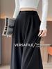 Autumn 2025 Women's High-Waist Black Micro-Flare Slimming Pants