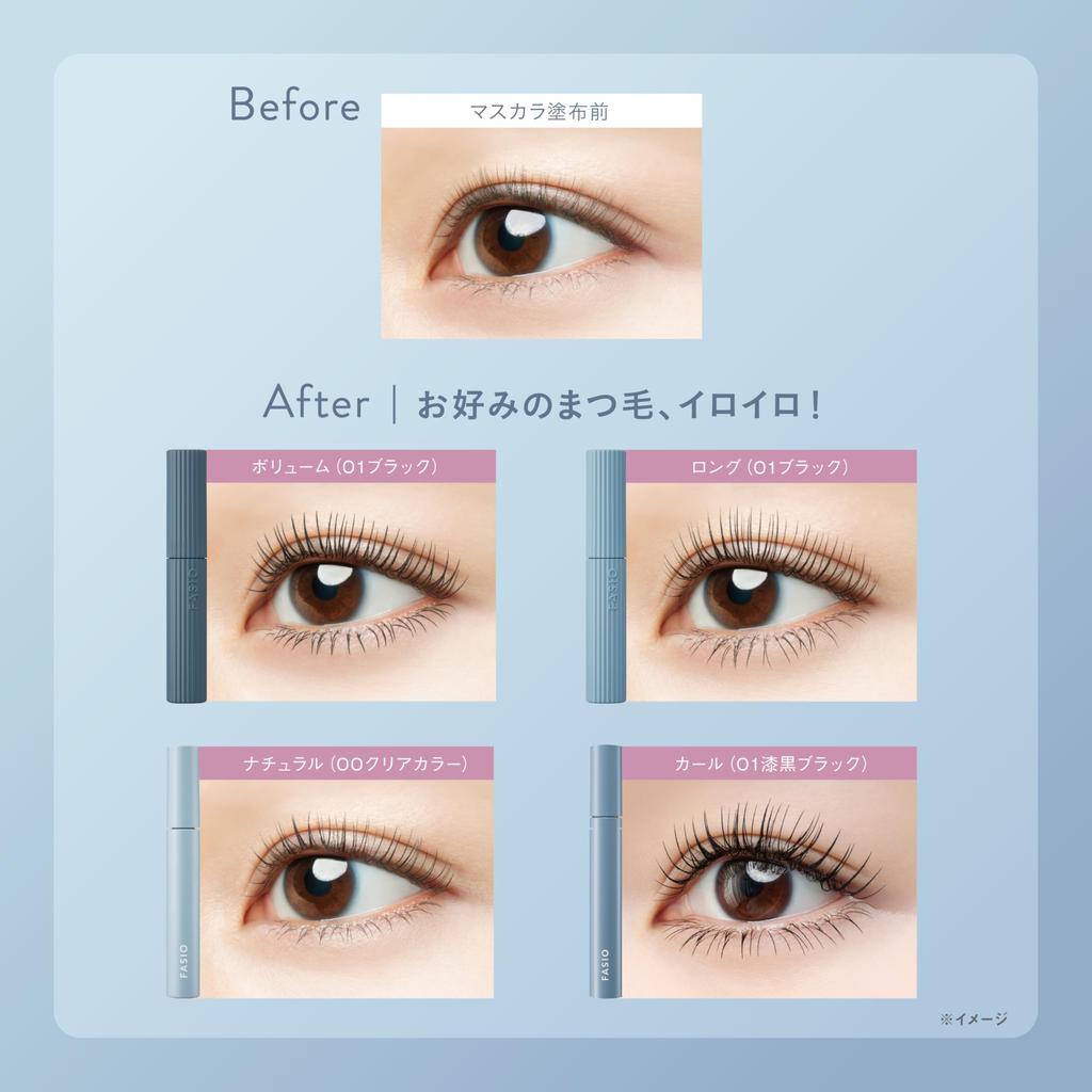 FASIO Ultra WP Mascara 01 Jet Ultra Sweat and Sebum (Curl) Black, 6g, Waterproof, Resistant, Fragrance-Free