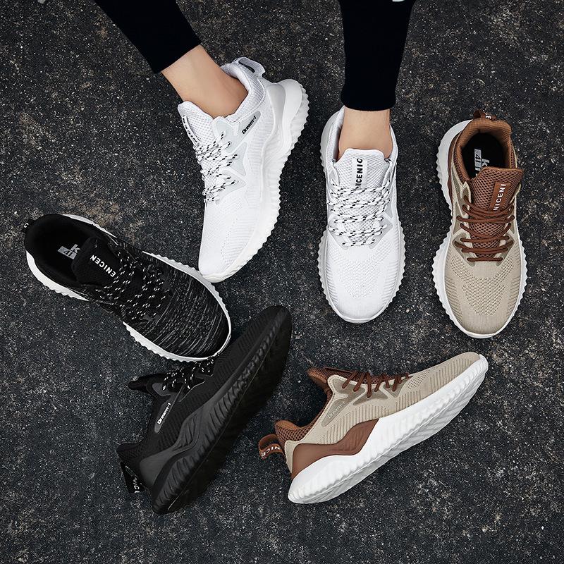 Men's Shoes Summer New 2024 Korean Edition Breathable Mesh Sports Comfortable Casual Shoes Men's Solid Color Shoes