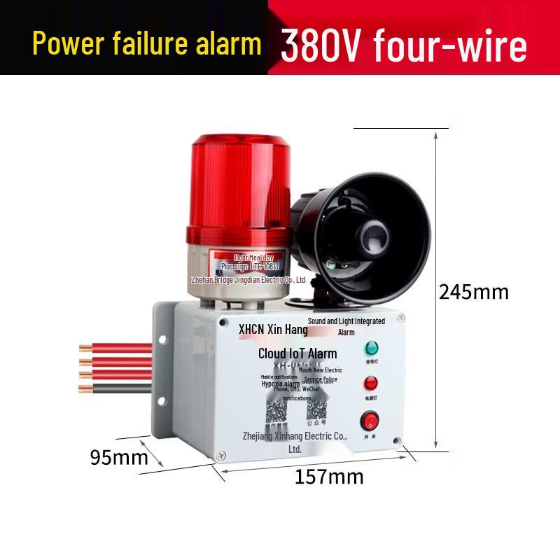380V Smart Power Failure Alarm with Mobile Alerts