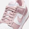Nike Women's Breathable Flat Bottom Sports Shoes - Spring Rubber Sole Low Top Casual Sneakers - NIKE DUNK LOW IM6572
