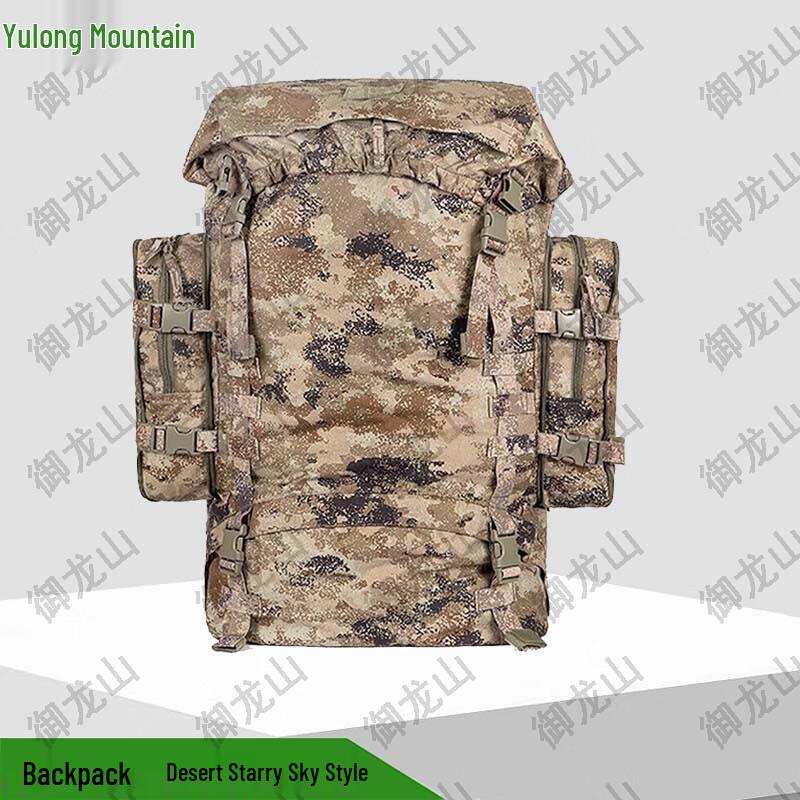 Dragon Mountain Lifestyle Backpack