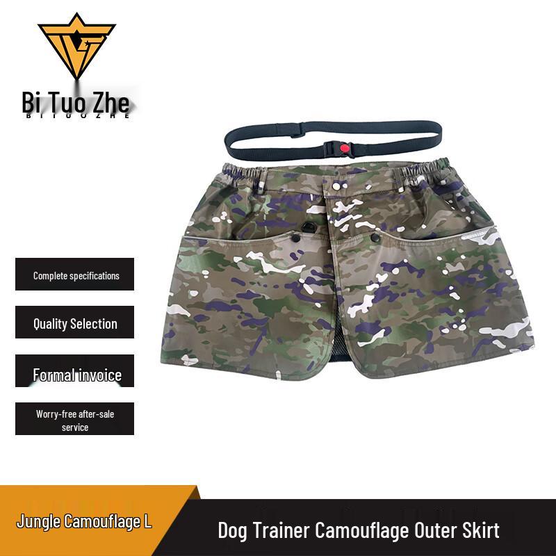Bitozhe Waterproof Dog Training Waist Apron