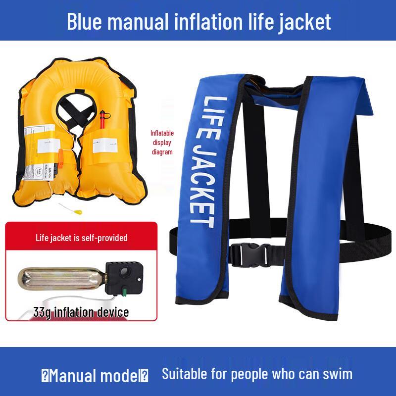 Adult High-Buoyancy Inflatable Life Vest One Size