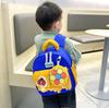 Cute Lightweight Kindergarten Backpack Kid Stylish Trendy And Functional Design
