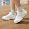 ANTA Women's Lightweight Breathable Training Shoes