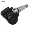 4PCS Car Tire Pressure Sensor For Jaguar E-Pace 2017/06-/06 XE XF XJ Defender Discovery OEM GX631A159AA LR070840 TPMS 433MHz