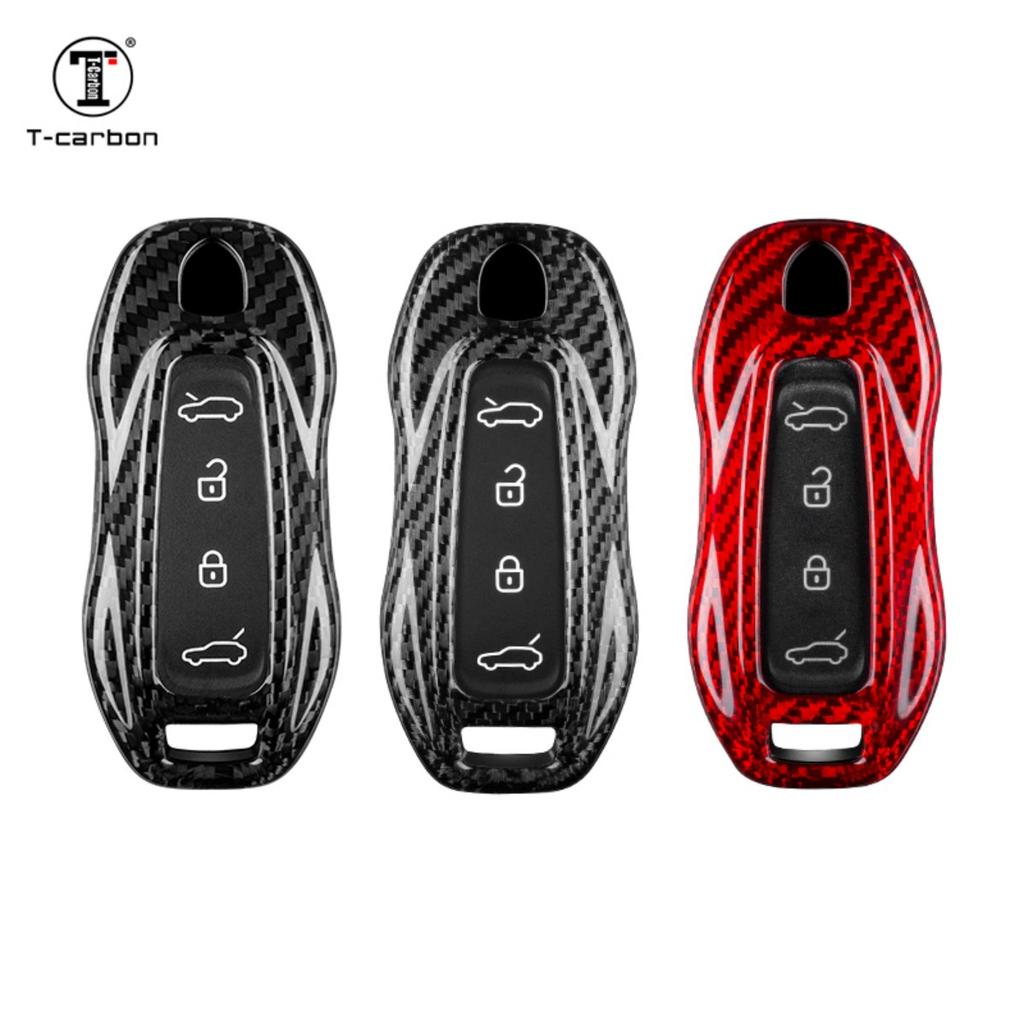 T-Carbon Carbon Fiber Car Key Case For Porsche New Energy Vechile Key Cover Fob Shell Interior Accessories