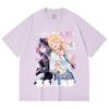 230 Gsm 100% Cotton My Dress Up Darling V1 Print Unisex Heavy Cotton T Shirt