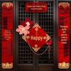 Wedding Room Decoration Set: Self-Adhesive Xi Door Sticker for Entrance and Security Doors
