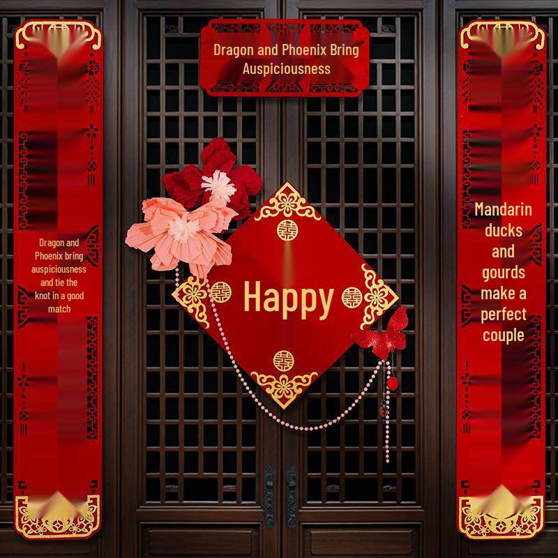 Wedding Room Decoration Set: Self-Adhesive Xi Door Sticker for Entrance and Security Doors