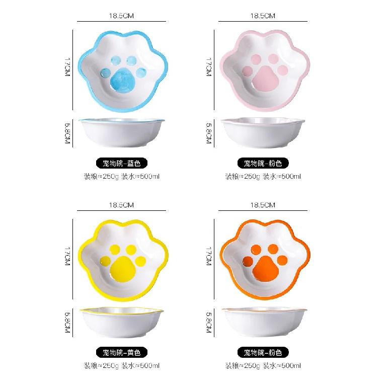 Ceramic Cat Claw Pattern Bowl Dog Drinking Water Food Bowls Anti Overturning Neck Protection, Lovely Pet Articles, 1Pc