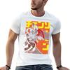 Chain Saw Unisex Retro Vintage Cool Gift For Anime Fans Tshirt Christmas Casual Tee Shirt