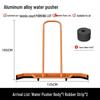 Aluminum Alloy Sports Court Water Squeegee