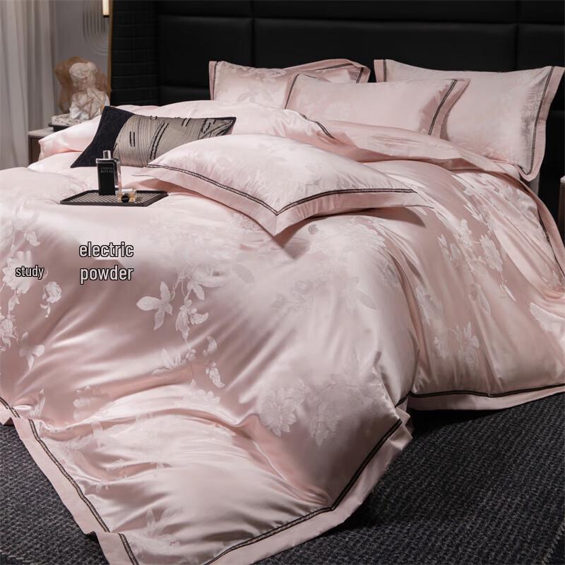 HODO Jacquard Soy Fiber Summer Quilt