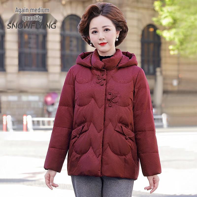 

SNOWFLYING Women s New Chinese Style Down Jacket 3XL