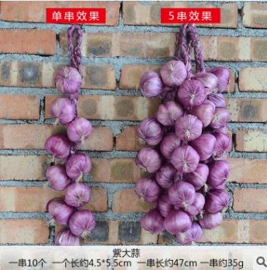 Frutta e Verdura Decorative Finte Artificiali Cipolla Aglio Schiuma Realistica Mais Peperone Rosso Decorazione Cucina Stile Cinese