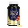 Chong Kun Dang Health Eye Care Omega 3 Royal 90 Tablets 3 Pcs