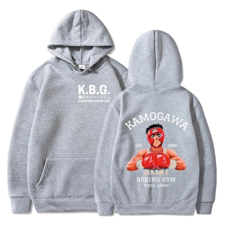 Anime Hajime No Ippo Kamogawa Hanorac pentru gimnastică de box Femei Bărbați Hanorac Sport haină KGB Îmbrăcăminte grafică Harajuku Streetwear Top