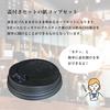 50-Pack 280ml Irokagu Insulated Paper Cups with Lids, 8oz, Disposable, Takeout, Commercial Use, 280ml Capacity (When Full), Includes Irokagu Pocket Ti