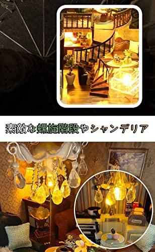 Moin Moin 1/24 Scale Dollhouse Miniature DIY Kit Set [Japanese Instruction Manual] Beautifully Curved European-style Pavilion with a Cub | LED Light +